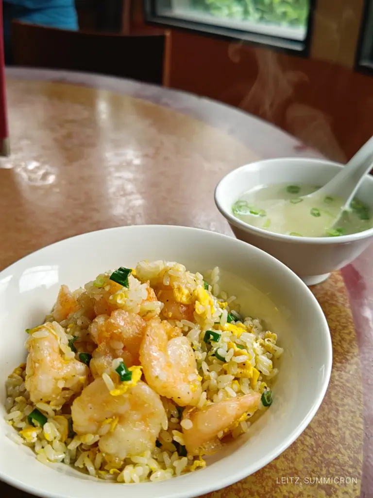 富士市【中華料理 華園（カエン）】JR富士駅近く！海老炒飯・餃子・麻婆豆腐が美味し！店に癖があるが美味しい町中華発見！ダヤンテールblog