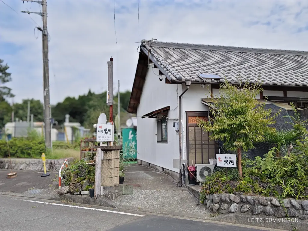 富士宮市【そば処黒門】美しき邑（むら）で見つけたボリュームたっぷり安価で本格！蕎麦の隠れ家的名店！ダヤンテールblog