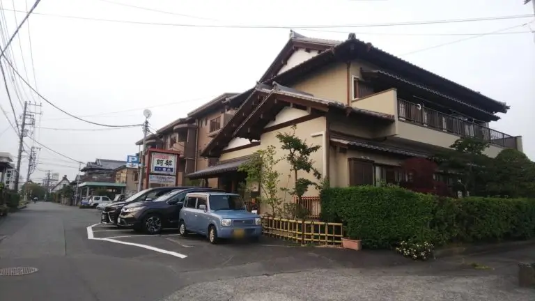 富士宮市【食事処 阿部】予約を強く推奨!満席も珍しくない富士宮で大人気の和食店!ランチ限定『小わっぱセット』と人気メニュー『もつ炒め定食』!ダヤンテールblog