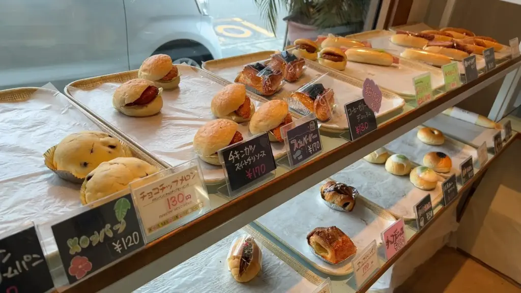 富士市【ベーカリーHOLO-HOLO】安定した美味しさのパンをリーズナブルに提供!地元民に愛される町のパン屋さん!ダヤンテールblog