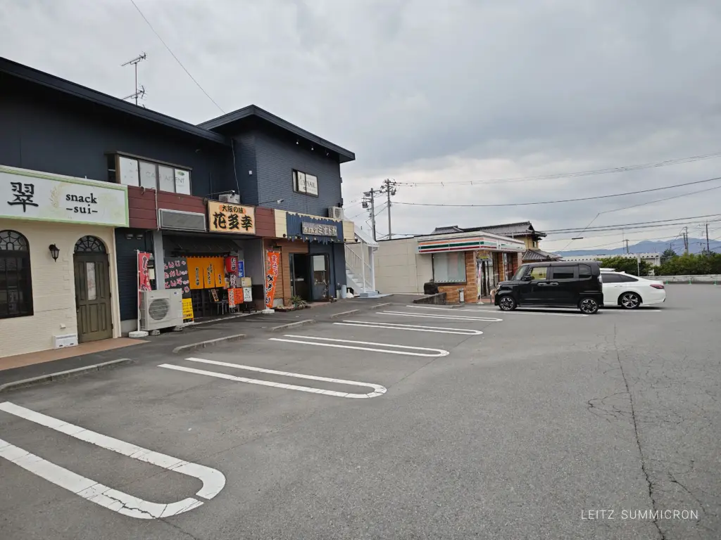 富士宮市【花多幸】本場大阪の味が富士宮で楽しめる！こなもんとやきもんの店！ダヤンテールblog