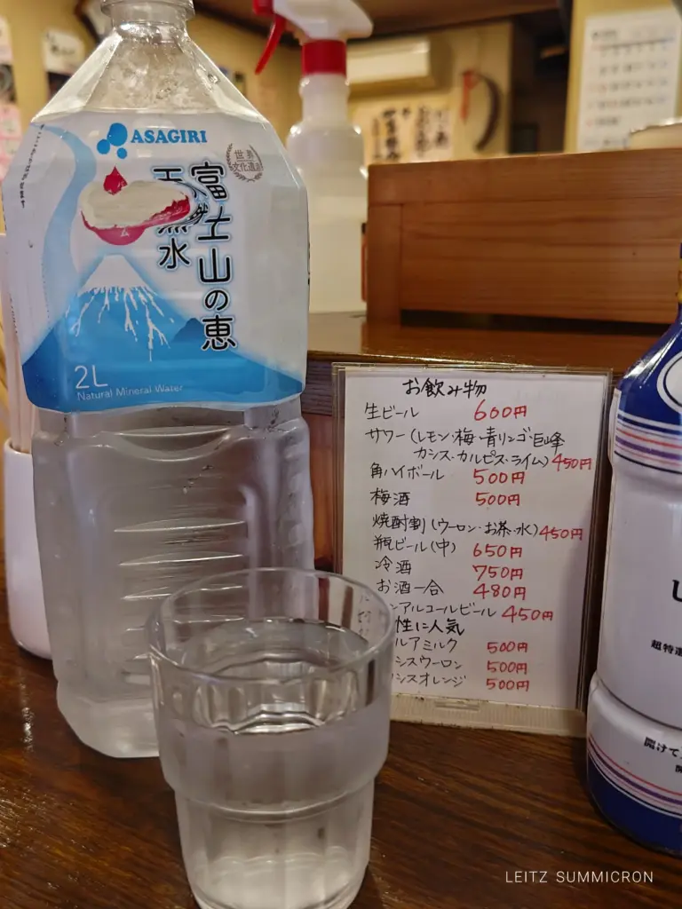 富士宮市【花多幸】本場大阪の味が富士宮で楽しめる！こなもんとやきもんの店！ダヤンテールblog