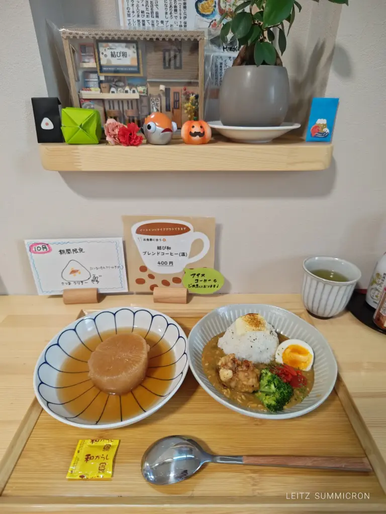 富士宮市【おむすびカフェ結び和】朝7時から営業の浅間大社近くの飲食店!カレーとおでんメニューが増えていました!ダヤンテールblog