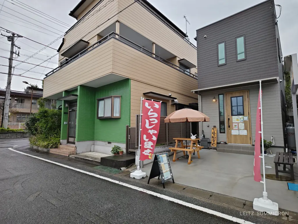 富士宮市【おむすびカフェ結び和】朝7時から営業の浅間大社近くの飲食店!カレーとおでんメニューが増えていました!ダヤンテールblog