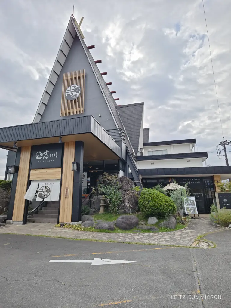 富士宮市【和カフェ志ほ川】(SHIHOKAWAKAIKAN Cafe)老舗蕎麦屋の宴会場兼の2階隠れカフェで秋のガレット!ダヤンテールblog
