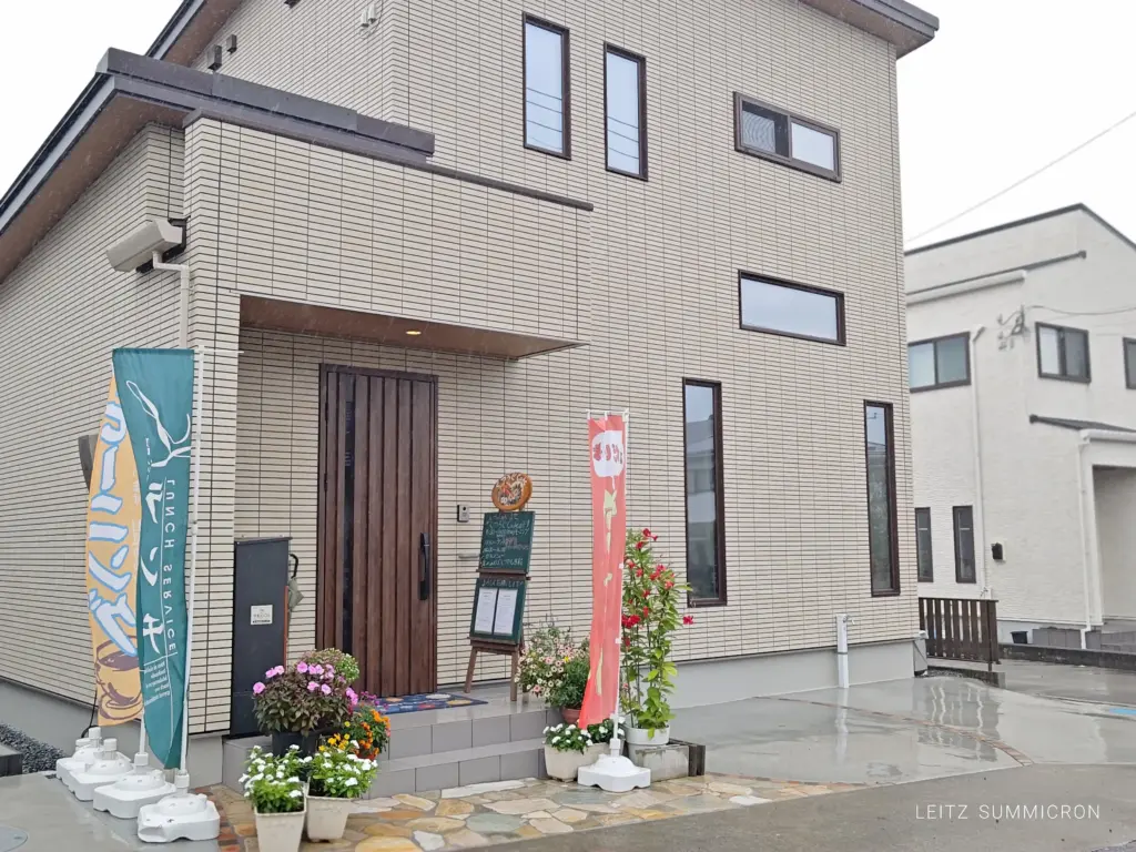 富士宮市【くつろぐCafe】８月23日オープン！元【カフェJiJi】店主のカフェがおうちカフェになってオープン！モーニングは500円から！ダヤンテールblog