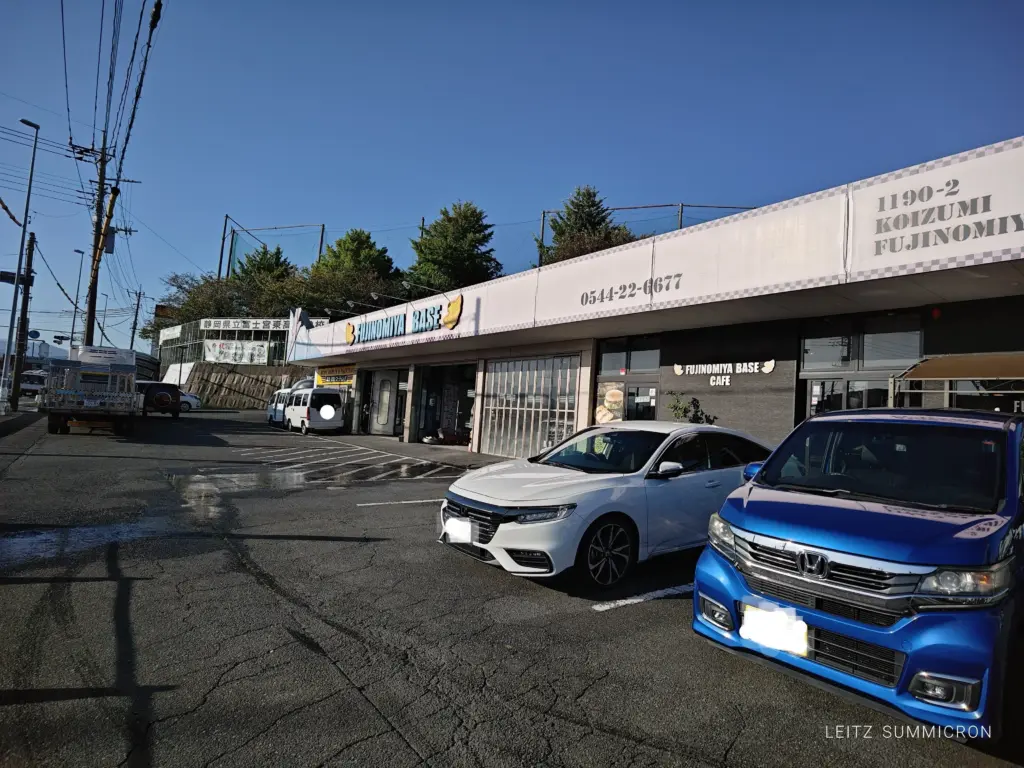 富士宮市【FUJINOMIYA BASE Cafe（フジノミヤベースカフェ）】車の整備工事に隣接した、お洒落で気がるなカフェ！メニュー豊富でリーズナブル！ダヤンテールblog