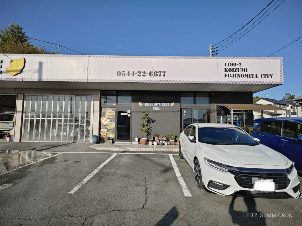 富士宮市【FUJINOMIYA BASE Cafe（フジノミヤベースカフェ）】車の整備工事に隣接した、お洒落で気がるなカフェ！メニュー豊富でリーズナブル！ダヤンテールblog