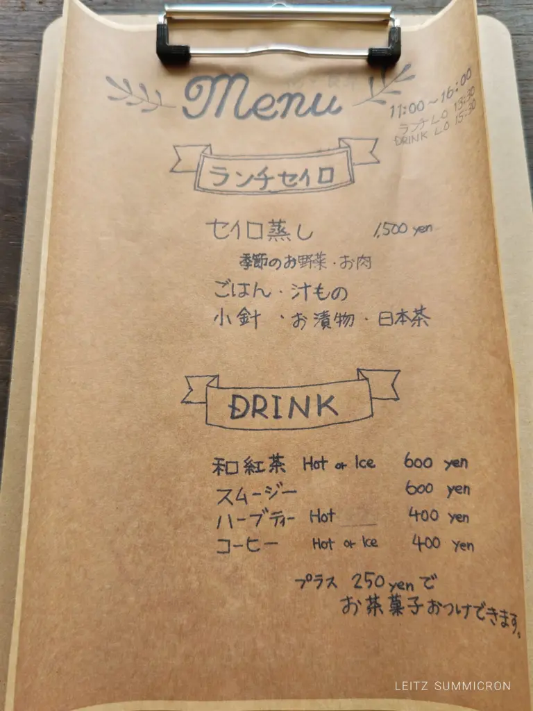 富士宮市【カフェ花と食卓】移転したフラワーアレンジメント店『スモーキーフラワー』横にへ移設された富士山が観える雰囲気の良い隠れ家的カフェ!ダヤンテールblog