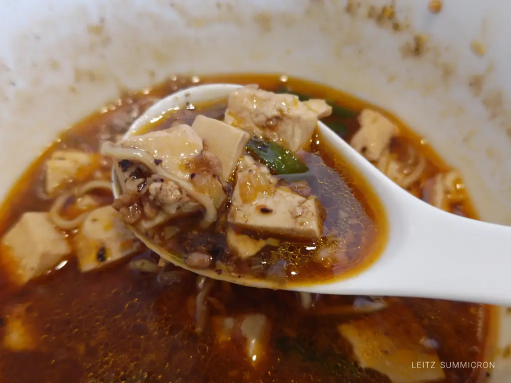 富士市【中国菜 桃鮮酒家】開店直後満席!?富士市役所東大人気の町中華で『麻婆豆腐麺』ダヤンテールblog