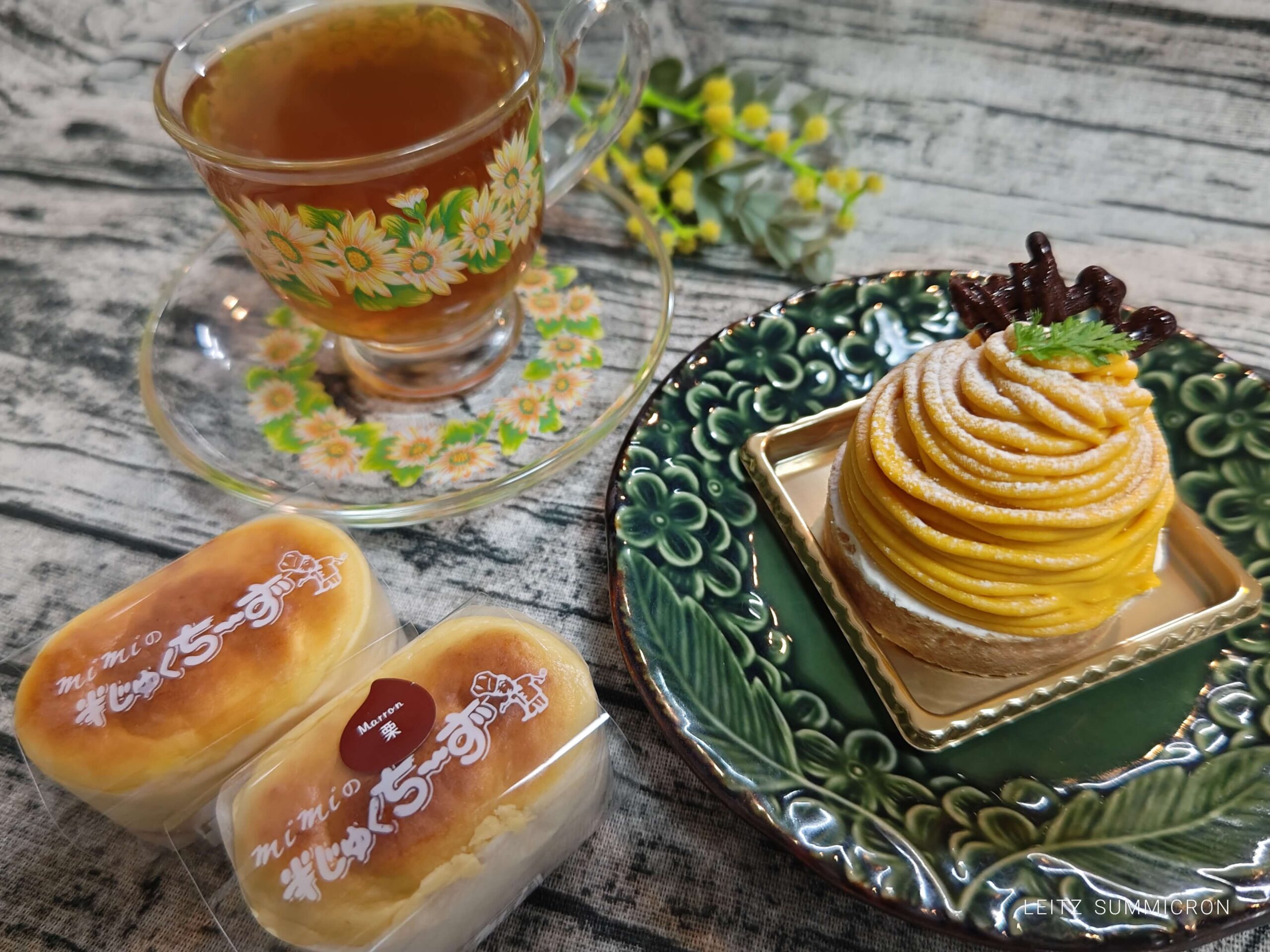 富士市【洋菓子の家mimi】LINEで限定スイーツ予約!名物『半じゅくちーず』秋のテイストはマロン!ダヤンテールblog