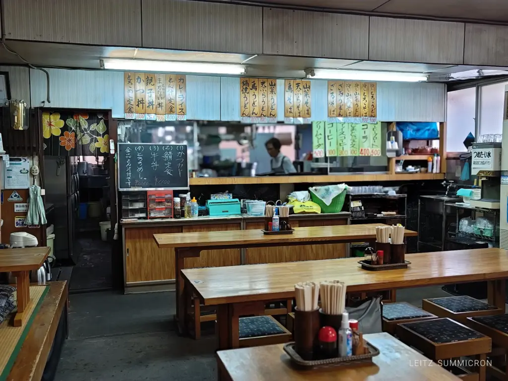 富士宮市【山門食堂】大石寺隣のレトロ食堂で甘口カツカレー！豚汁も付いてCP良し
ダヤンテールblog