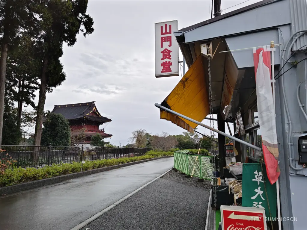 富士宮市【山門食堂】大石寺隣のレトロ食堂で甘口カツカレー！豚汁も付いてCP良し
ダヤンテールblog