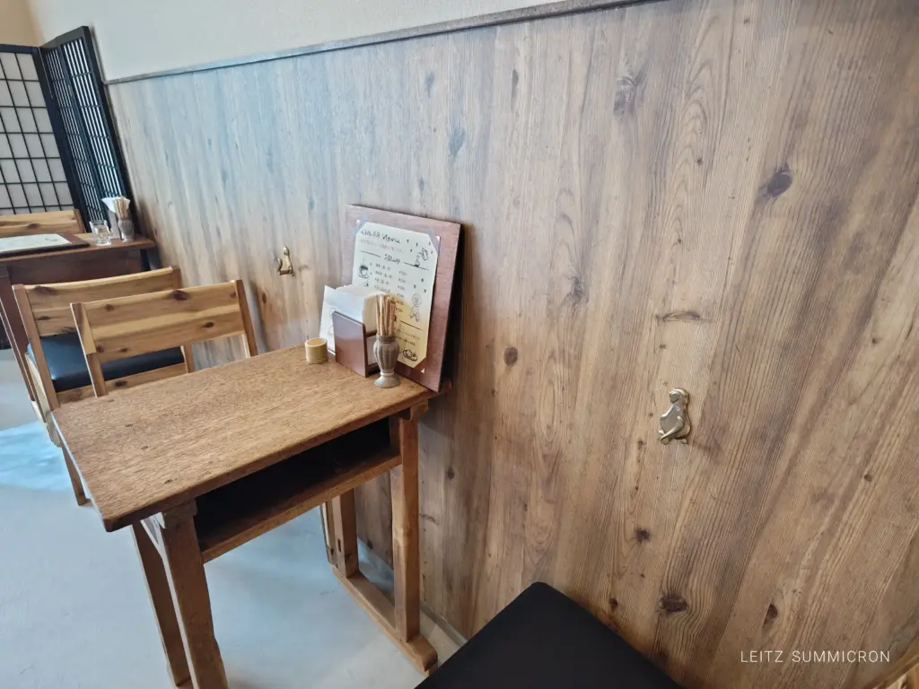 富士市【珈琲屋くるみ茶寮】ドッグカフェ!ワンコ連れもそうでない人も寛げる和カフェ!10月24日富士見台入口住宅地にオープン!ダヤンテールblog