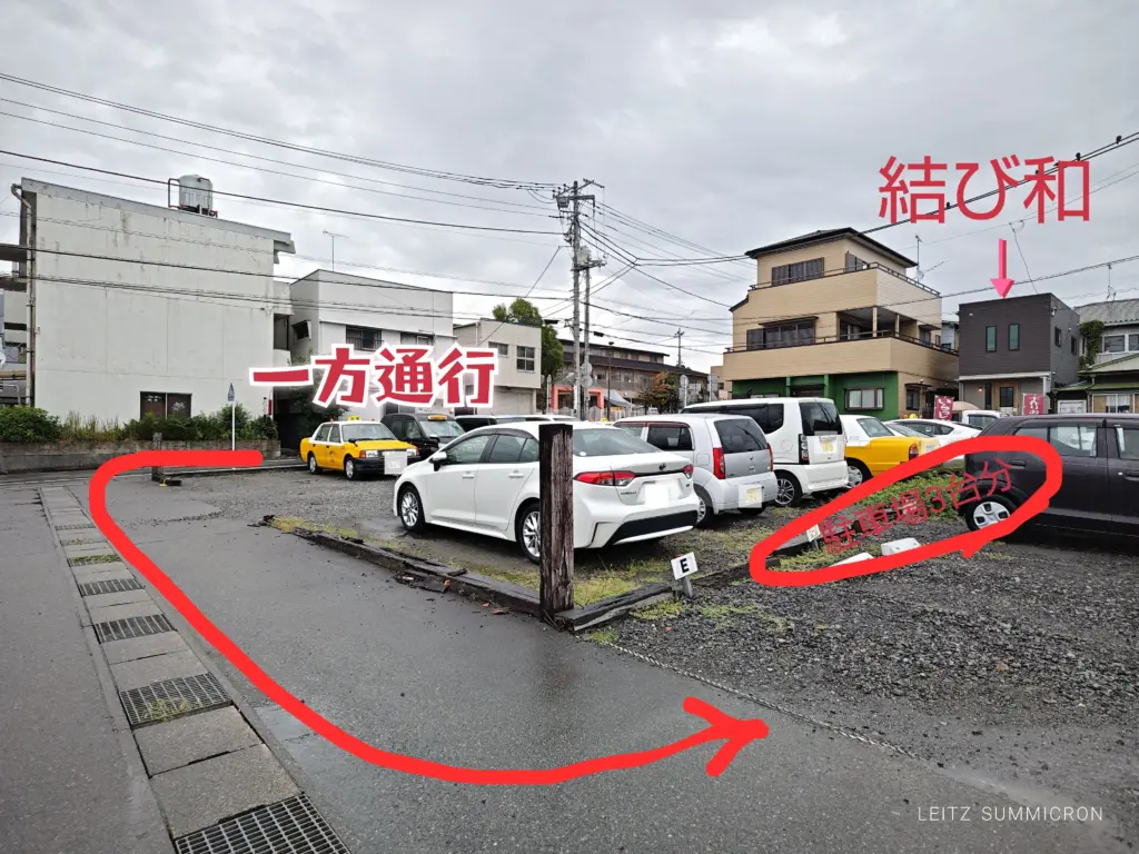 富士宮市【おむすびカフェ結び和】朝7時から営業の浅間大社近くの飲食店!カレーとおでんメニューが増えていました!ダヤンテールblog