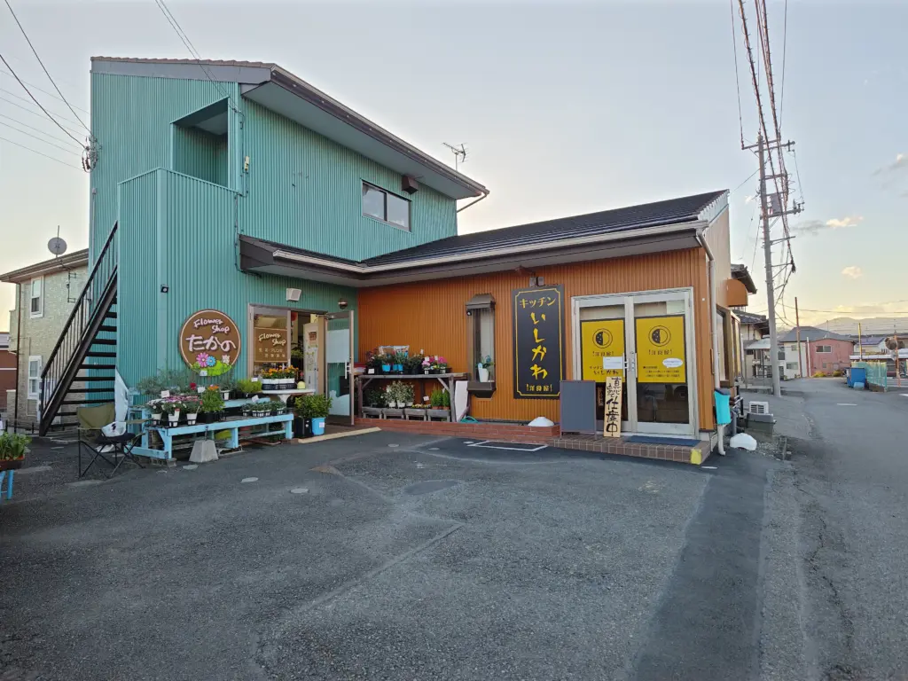 富士宮市【キッチンいしかわ】どろどろぽてぽての富士宮市民のDNAに刻まれた懐かしいカレー!Wのルーが楽しめる『よくばりカツカレー』が人気!ダヤンテールblog