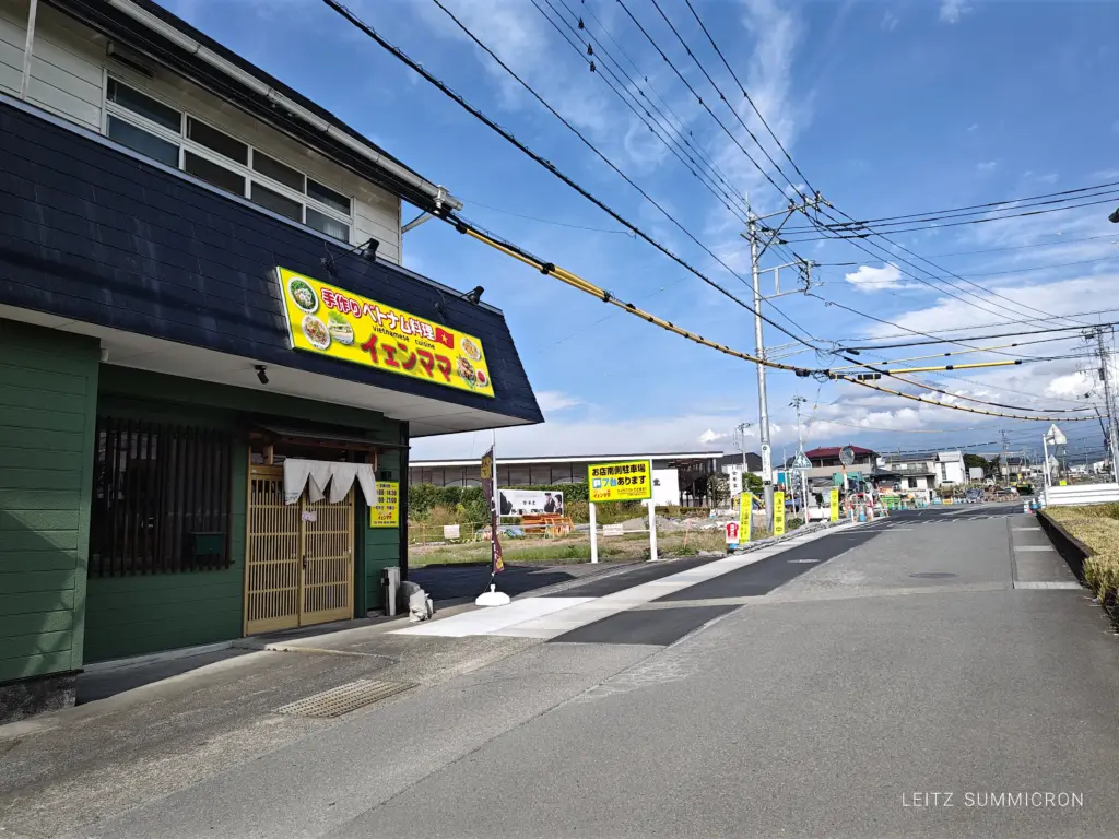 富士市【手作りベトナム料理イエンママ】『とりももごはん』が食べ易くて美味しい!ベトナム出身ママが作る本格ベトナム料理は日本人の口にも合う!ダヤンテールblog