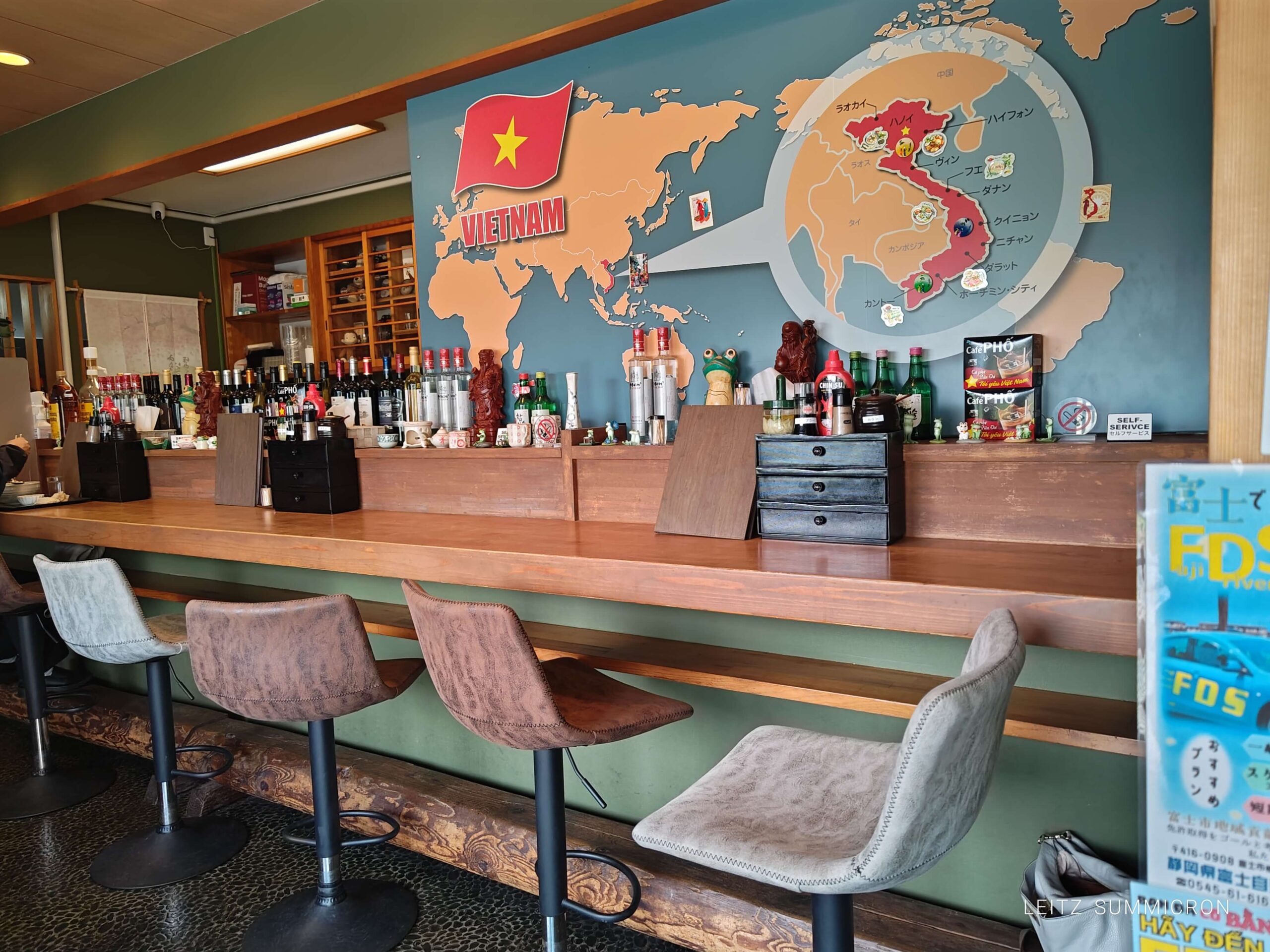 富士市【手作りベトナム料理イエンママ】『とりももごはん』が食べ易くて美味しい！ベトナム出身ママが作る本格ベトナム料理は日本人の口にも合う！ダヤンテールblog