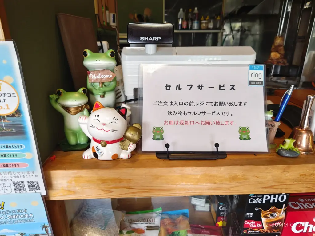 富士市【ベトナム料理イエンママ】ベトナム料理を食べ慣れない人でも好みのメニューが見つかるかも!?メニュー豊富なイエンママで頂いた『とりももごはん』が美味しかった!ダヤンテールblog