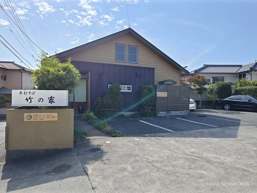 富士市【手打ち蕎麦 竹の家(たけのや)】住宅街の中にある隠れ家的な人気蕎麦店のサクサクで濃厚甘辛だれが癖になるミニ天丼と綺麗なお蕎麦のセット!ダヤンテールblog