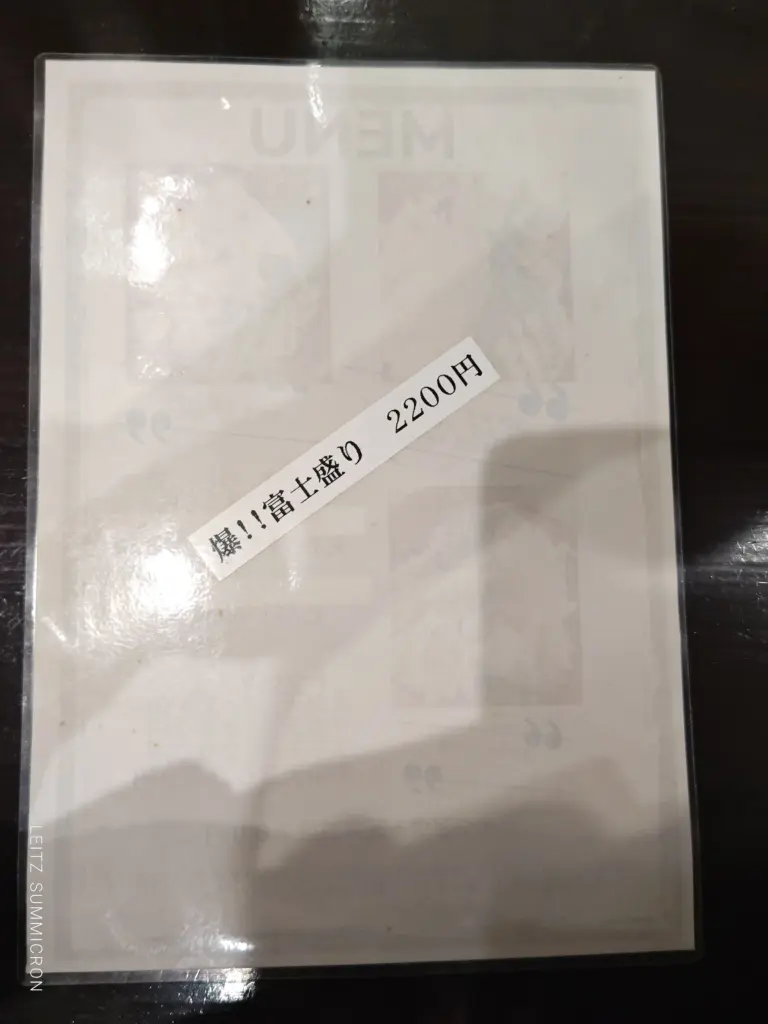 富士宮市【串かつ ばく】リーズナブル価格の平日限定ランチ天丼メニューに、新たに定食が仲間入り！フレンドリー店主ご夫妻の雰囲気で一層ランチが美味しい！ダヤンテールblog