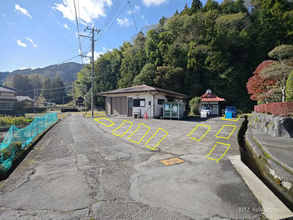 富士宮市【古家cafe自然坊】この時期にしか食べられない自然薯のとろろ定食を頂いてきました！ダヤンテールblog
