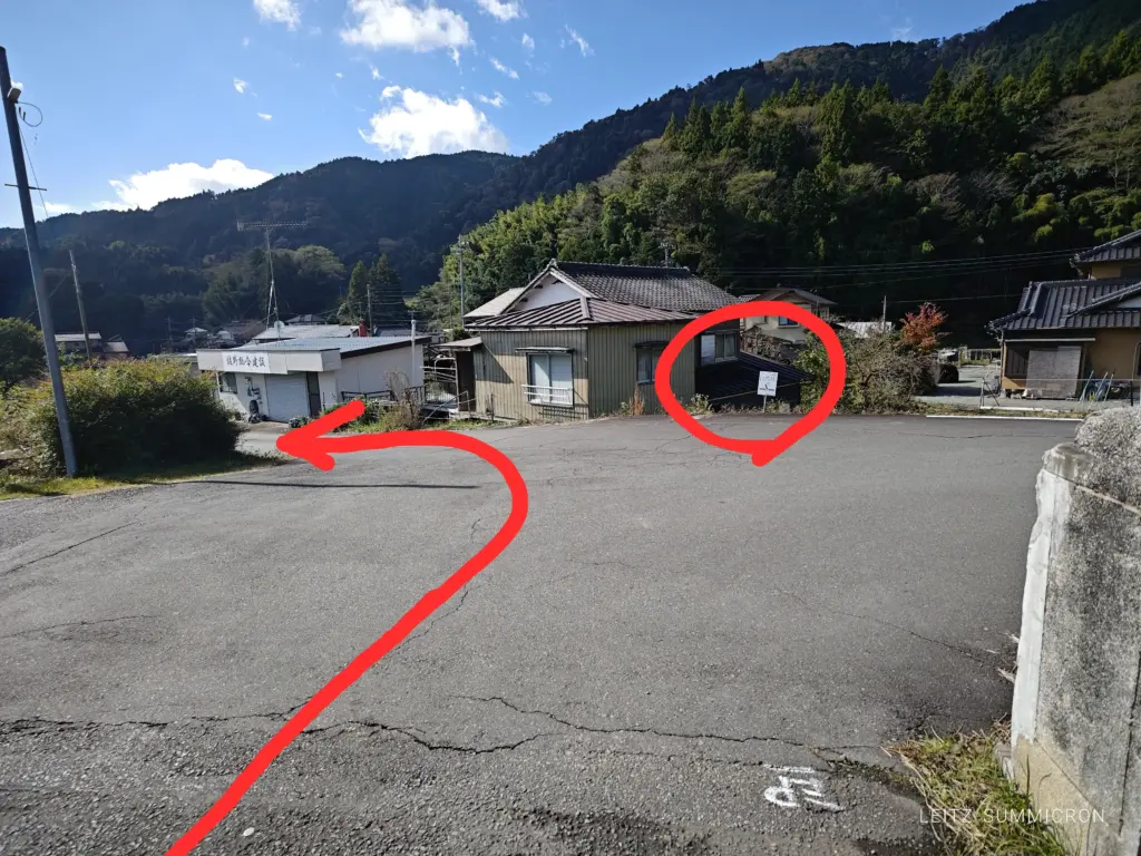 富士宮市【古家cafe自然坊】この時期にしか食べられない自然薯のとろろ定食を頂いてきました！ダヤンテールblog