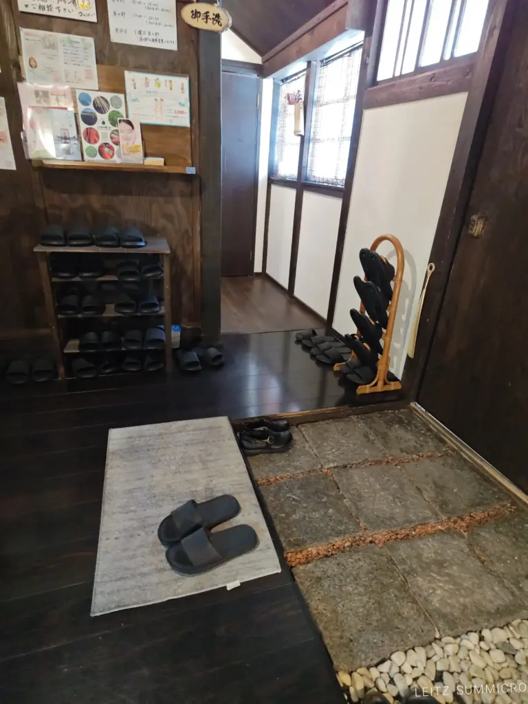 富士宮市【古家cafe自然坊】この時期にしか食べられない自然薯のとろろ定食を頂いてきました！ダヤンテールblog