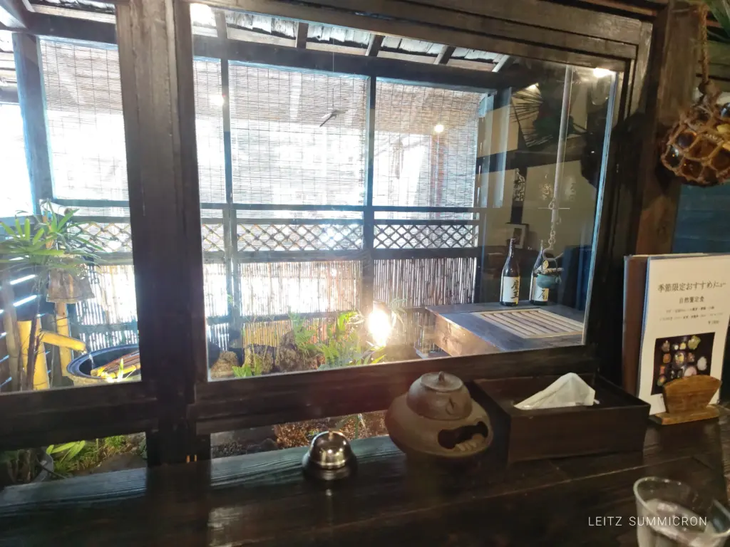 富士宮市【古家cafe自然坊】この時期にしか食べられない自然薯のとろろ定食を頂いてきました！ダヤンテールblog