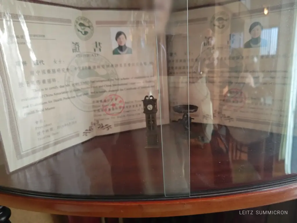 富士宮市【あんみつ わたなべ】餡子好きな国際薬膳師が創る背徳感が無い薬膳あんみつとランチの一汁一菜！ダヤンテールblog