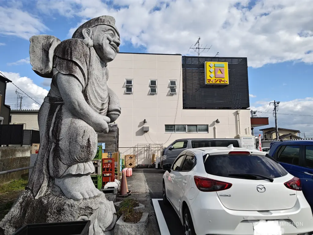 富士宮市【珈琲元年富士山店】2025年11月21日、愛知からの初県外店が富士宮市にオープン!2階からは富士山も見えます!ダヤンテールblog