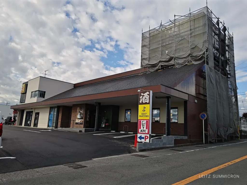 富士宮市【珈琲元年富士山店】2025年11月21日、愛知からの初県外店が富士宮市にオープン!2階からは富士山も見えます!ダヤンテールblog