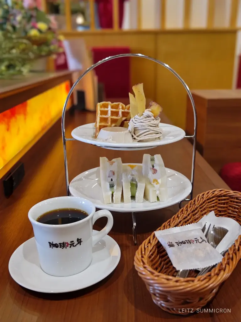 富士宮市【珈琲元年富士山店】2025年11月21日、愛知からの初県外店が富士宮市にオープン!2階からは富士山も見えます!ダヤンテールblog