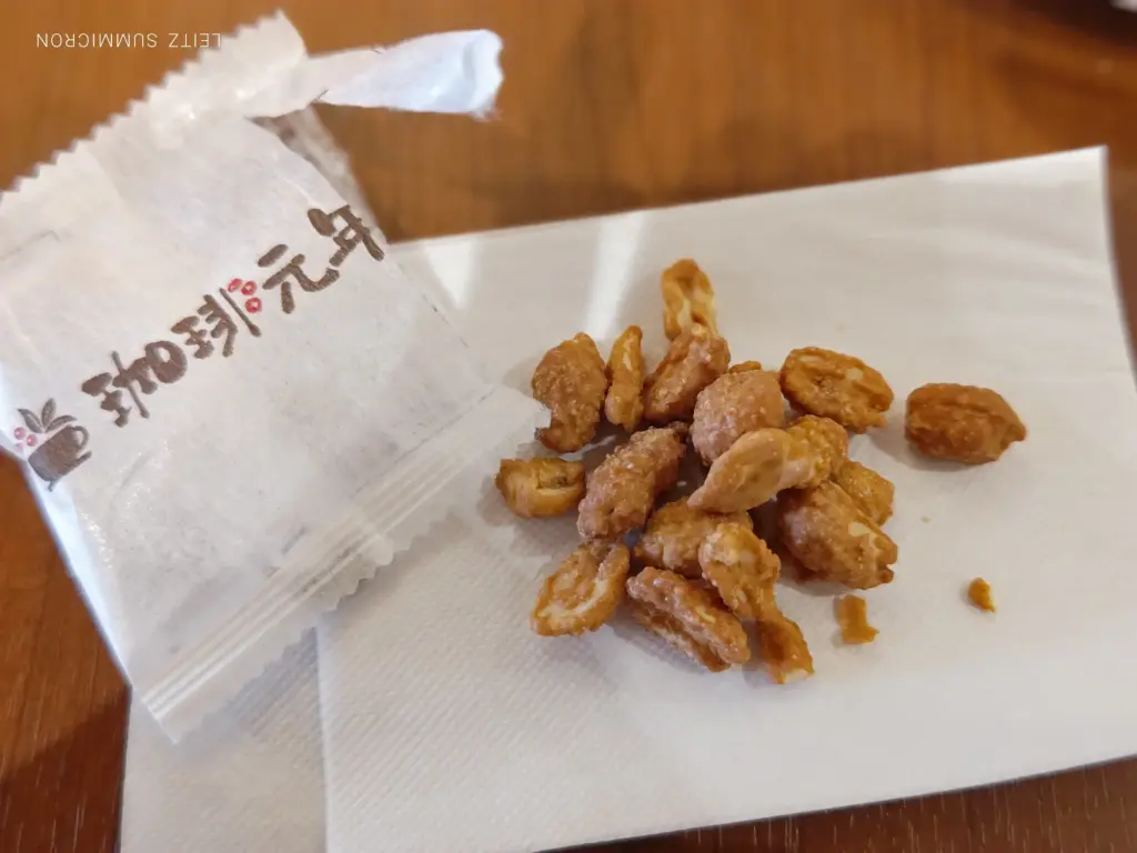 富士宮市【珈琲元年富士山店】2025年11月21日、愛知からの初県外店が富士宮市にオープン!2階からは富士山も見えます!ダヤンテールblog