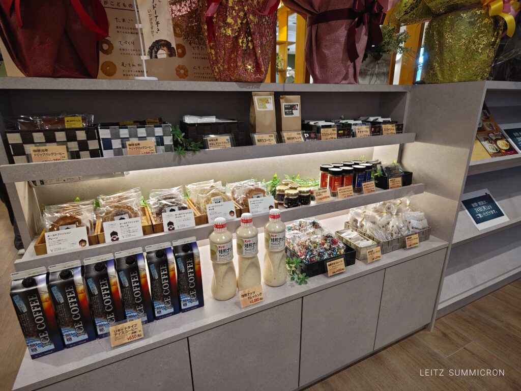 富士宮市【珈琲元年静岡富士山店】モーニング情報！思ってたんと良い方向で斜め上に違う！ダヤンテールblog