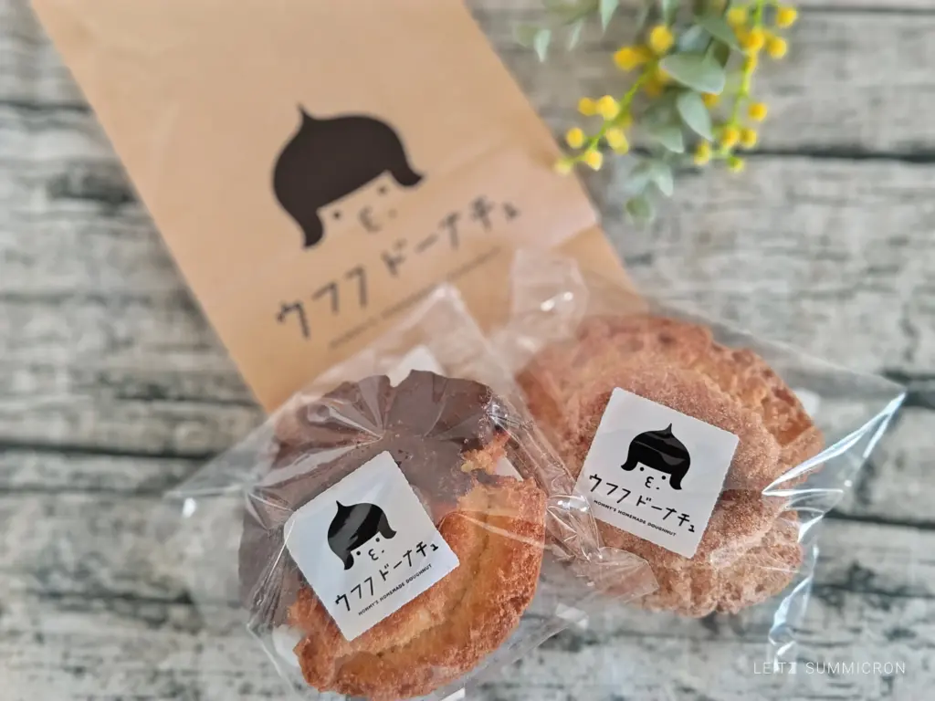 富士宮市【珈琲元年静岡富士山店】モーニング情報！思ってたんと良い方向で斜め上に違う！ダヤンテールblog