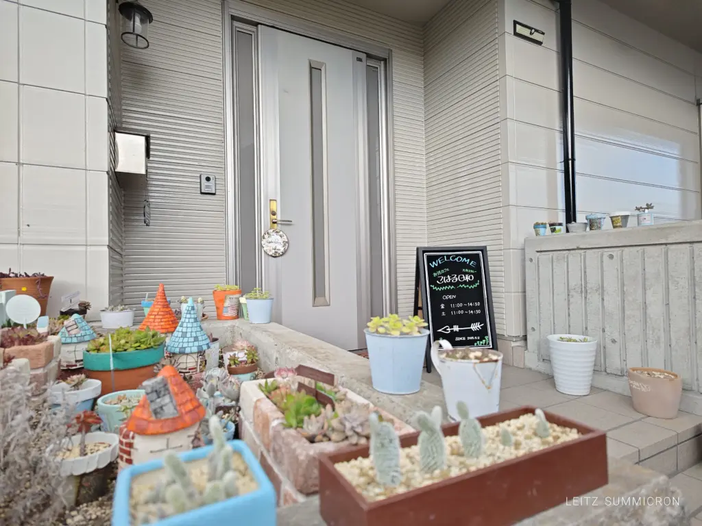 富士市【こはる日和】景観270度！想像以上の絶景の高台にあるおうちカフェで頂くスパイスカレー！ダヤンテールblog