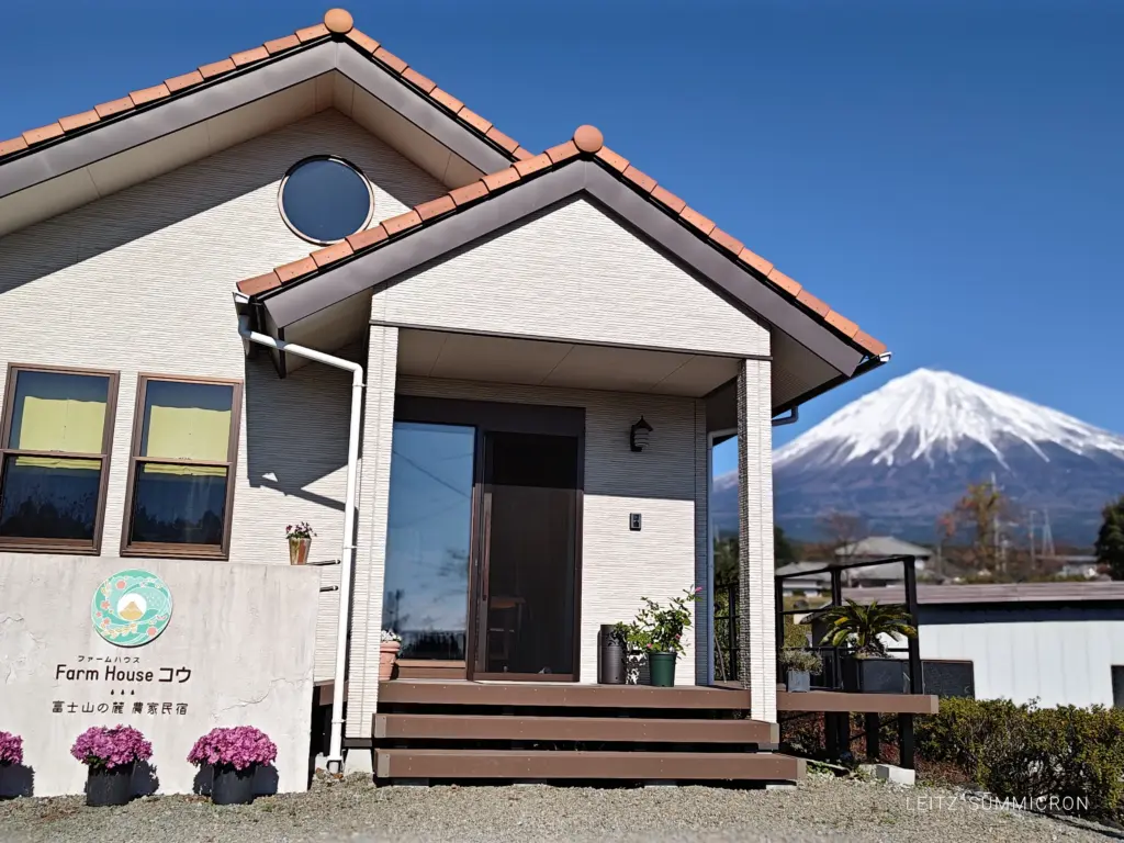 富士宮市【Farm House コウ】要予約で１組！採れたて自家生産野菜のピザランチと農業体験が美味しい！楽しすぎ！ダヤンテールblog