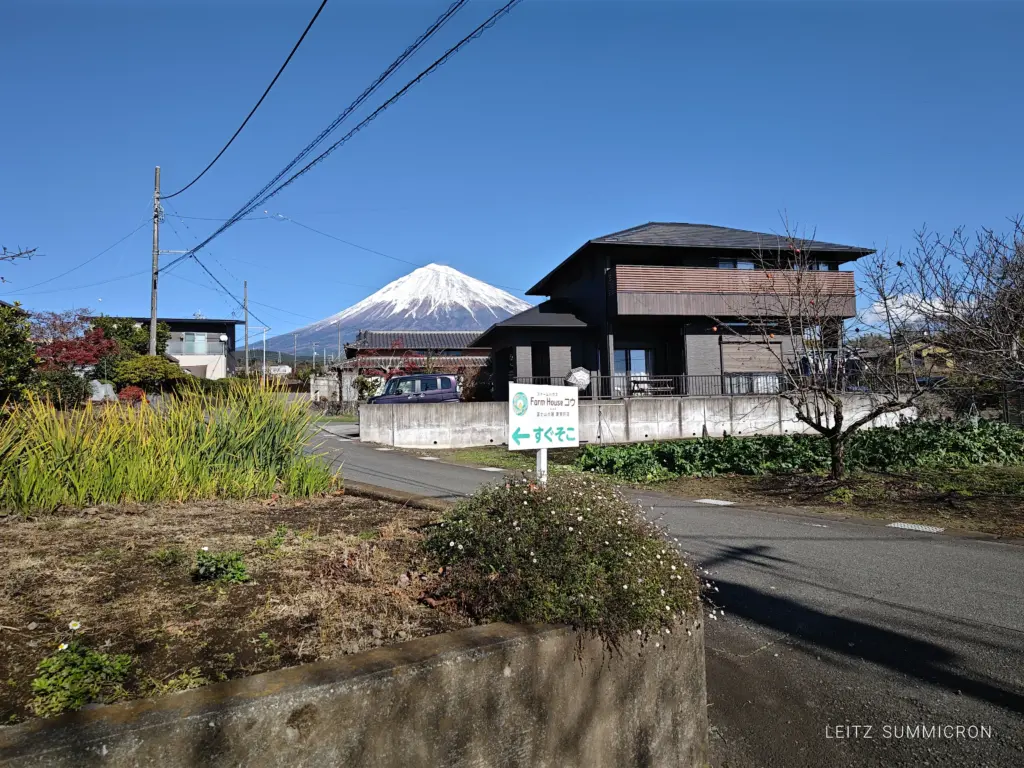 富士宮市【Farm House コウ】要予約で１組！採れたて自家生産野菜のピザランチと農業体験が美味しい！楽しすぎ！ダヤンテールblog