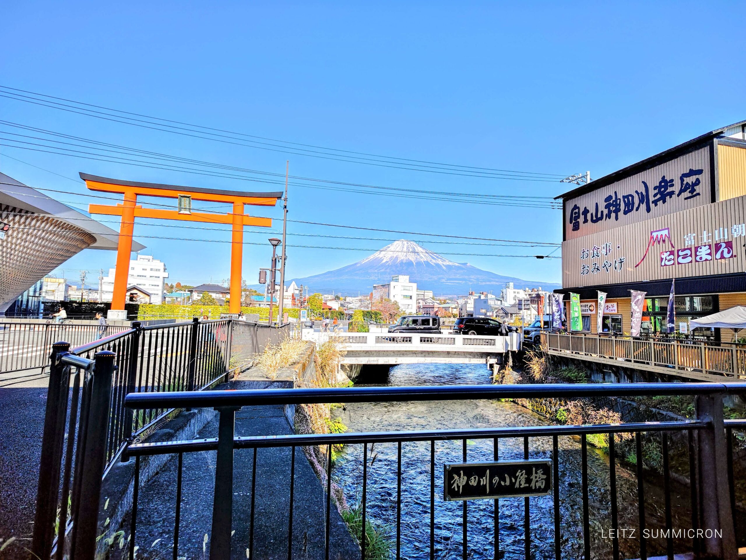 富士宮市【くぬぎ鱒専門料理店わくたま】11月22日、富士山神田川楽座内にオープン！あの富士宮ブランド『くぬぎ鱒』がお手頃価格で堪能できるアットホームなお店！ダヤンテールblog