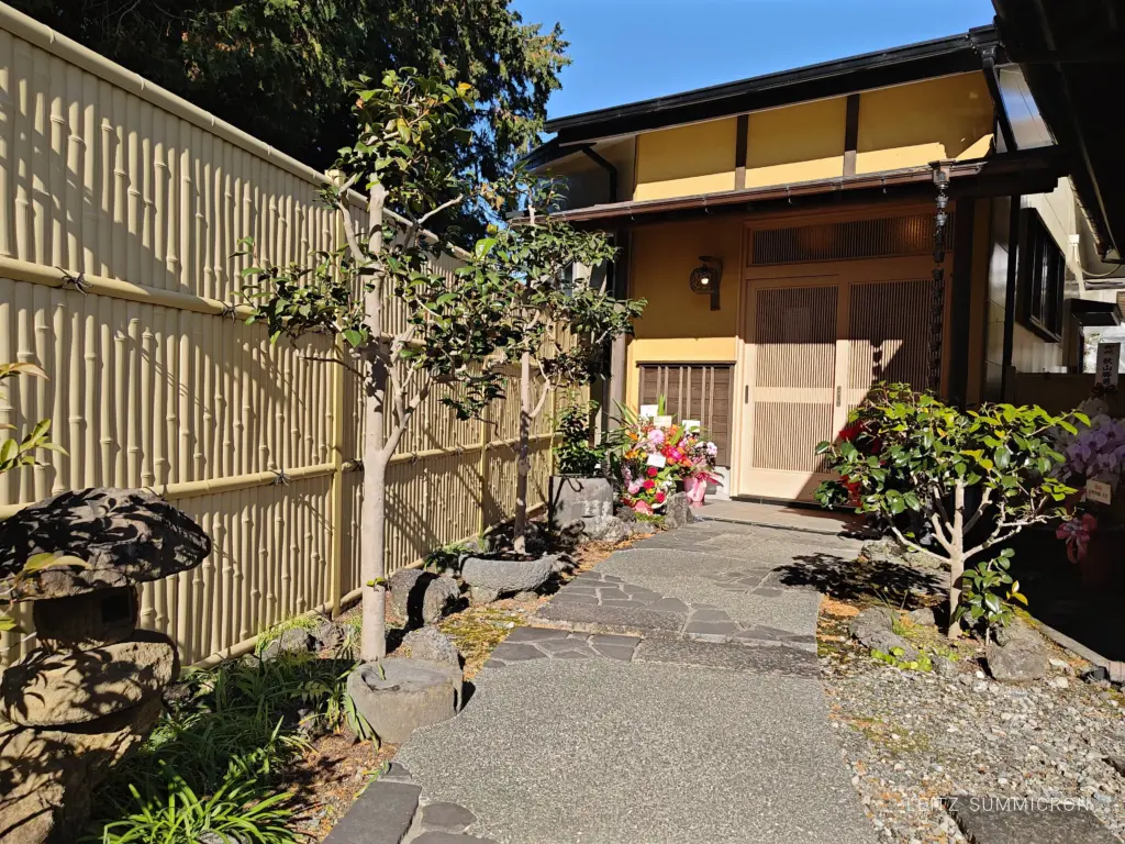 富士市【お花坊】2025年12月10日『鍋焼きうどんと天むす専門店』としてオープン!自分好みに仕様変更可能!ダヤンテールblog