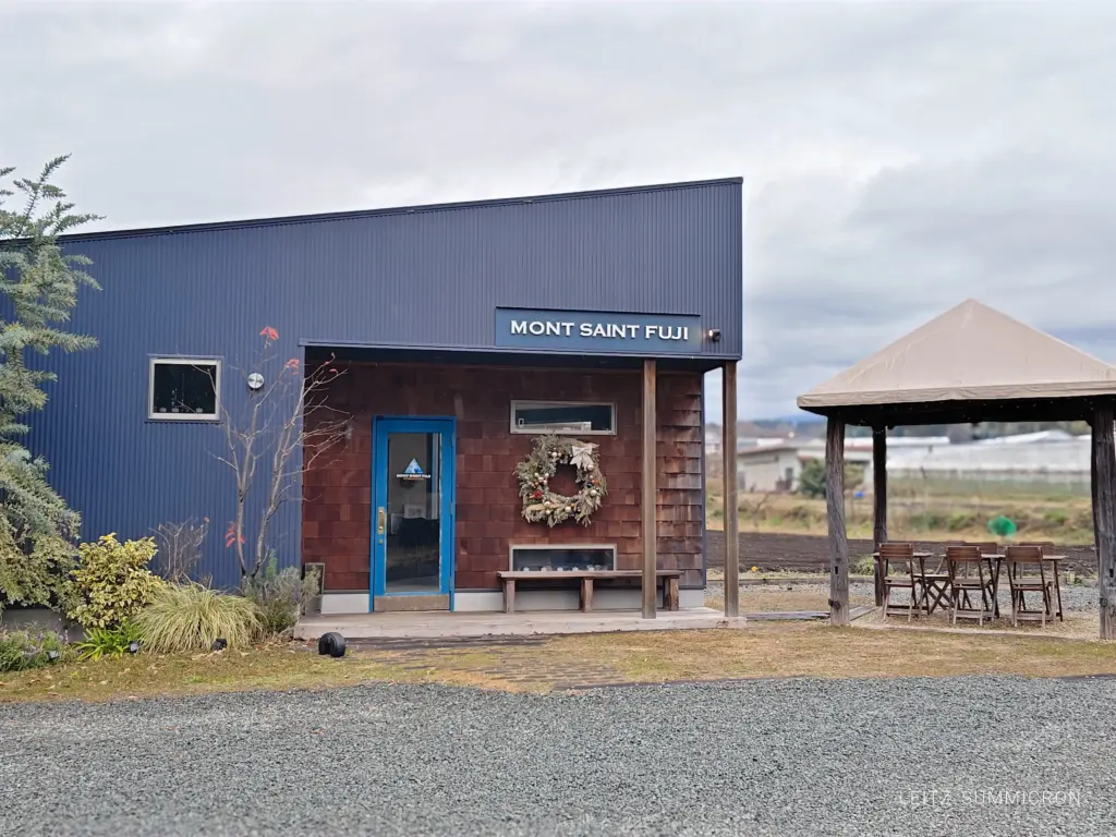 富士宮市【モンサンフジ】2025年10種以上の個性的クリスマスプチガトーの４日間の販売始まる！ダヤンテールblog