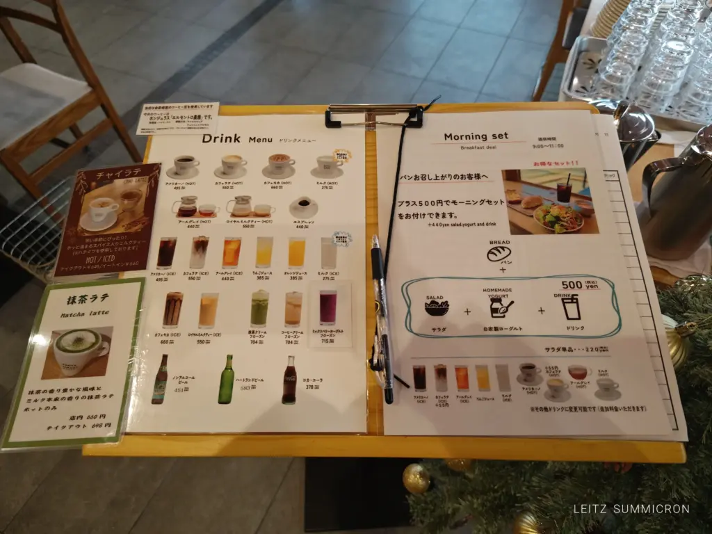 富士宮市【江戸屋本店】浅間大社横老舗ベーカリーの健康モーニング!ダヤンテールblog