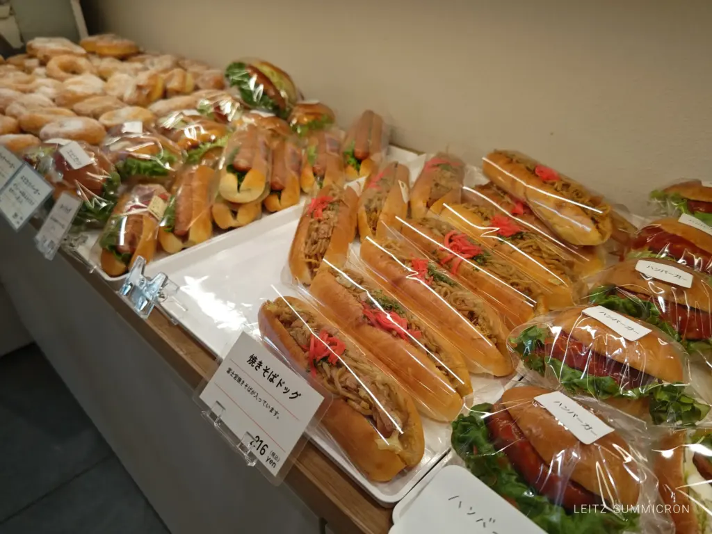 富士宮市【江戸屋本店】浅間大社横老舗ベーカリーの健康モーニング!ダヤンテールblog