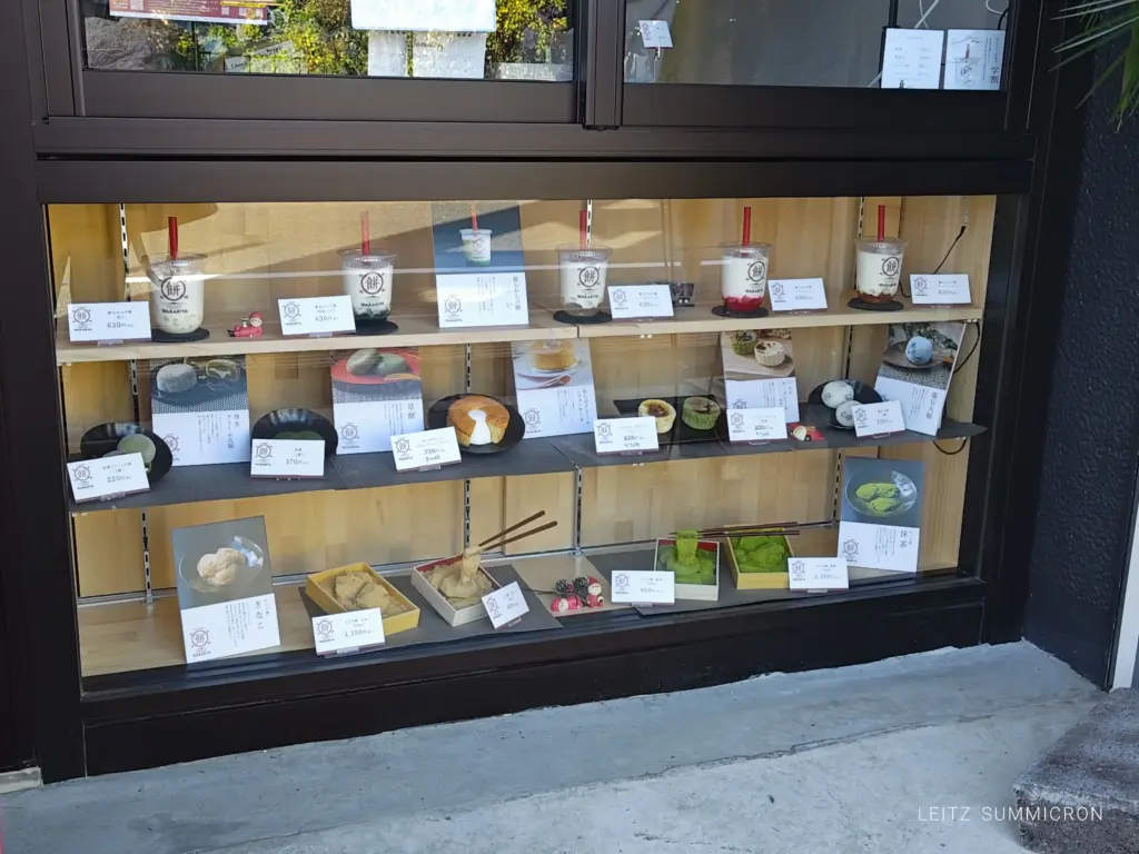 富士宮市【わらび餅専門店WARABIYA富士宮店】2025年12月29日～2026年１月３日プレオープン！グランドオープンは１月８日の新食感ふわとろわらび餅！ダヤンテールblog