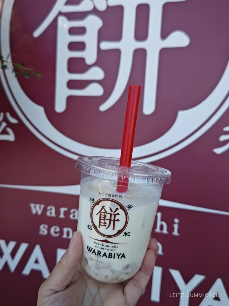 富士宮市【わらび餅専門店WARABIYA富士宮店】2025年12月29日～2026年１月３日プレオープン！グランドオープンは１月８日の新食感ふわとろわらび餅！ダヤンテールblog