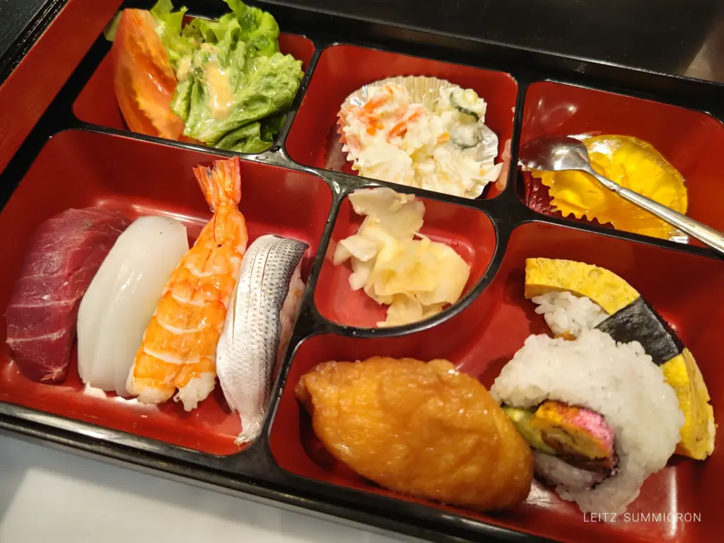 富士市【にしき寿し】創業50年の地域密着型の寿し店!2種の寿しランチセットとアットホームなもてなしが心地良いお店!ダヤンテールblog