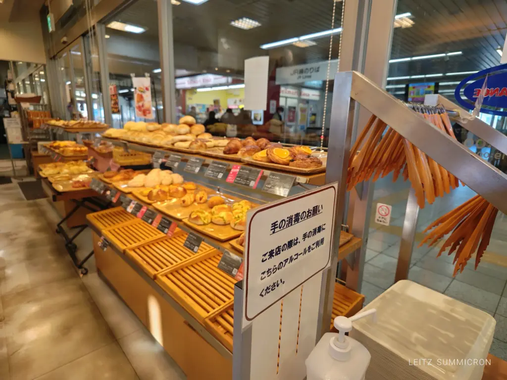 富士市【VIE DE FRANCE 富士店】駅ホームを見下ろすベーカリーカフェでバイカラーのお洒落クロワッサン！ダヤンテールblog