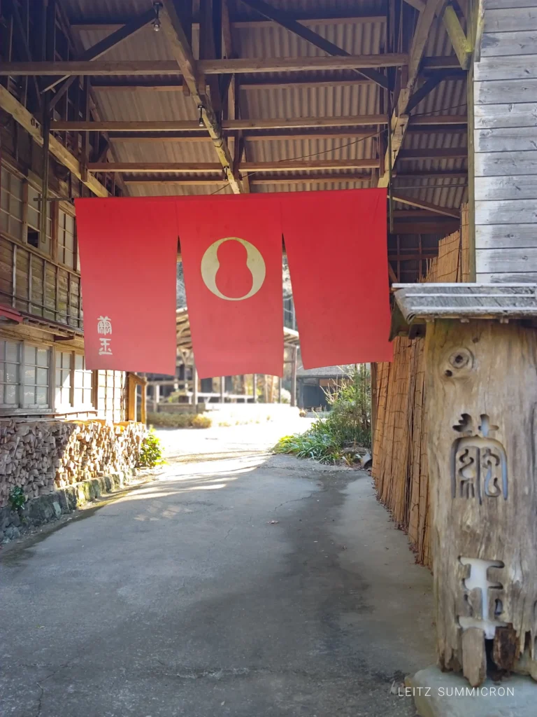 富士宮市【繭玉】富士山麓の森の中にひっそりと佇む築160余の古民家リノベーションカフェでランチと甘味！心も身体もゆったり上質な時間…ダヤンテールblog