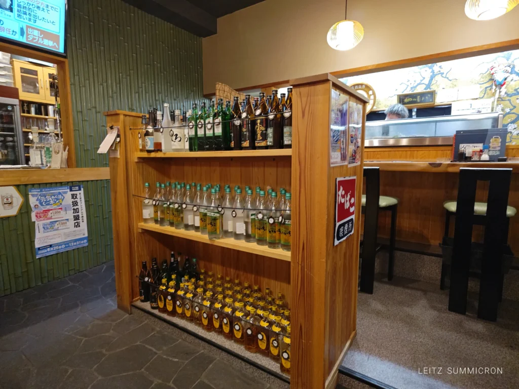 富士宮市【美酒佳肴和っしょい】居酒屋のリーズナブルランチ！1000円のおまかせ刺身定食！ダヤンテールblog